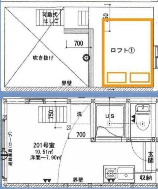 A0 Otsuka Bovine 201 Apartment Токио Екстериор снимка